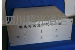 激光譜線寬度測(cè)量平臺(tái)